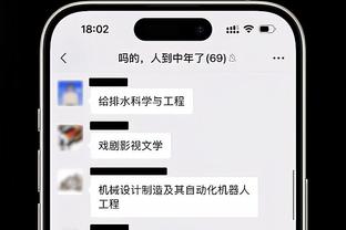 约基奇：穆雷和伤病斗争是个真正的勇士 我们是很有侵略性的球队